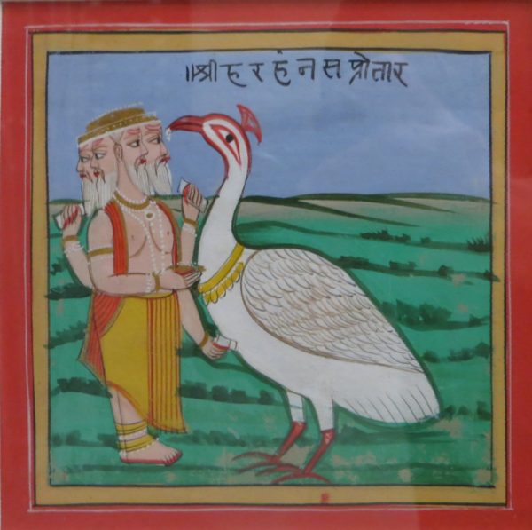 Muliti-faced Brahma with large peacock.