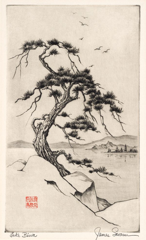 1964 Prairie Print Makers gift print. A gnarled tree growing from rocks stands in front of a lake with birds overhead.