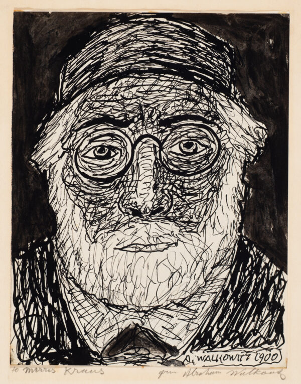 A face of an older man fills the space. He wears round glasses, a hat and has a white beard and mustache.