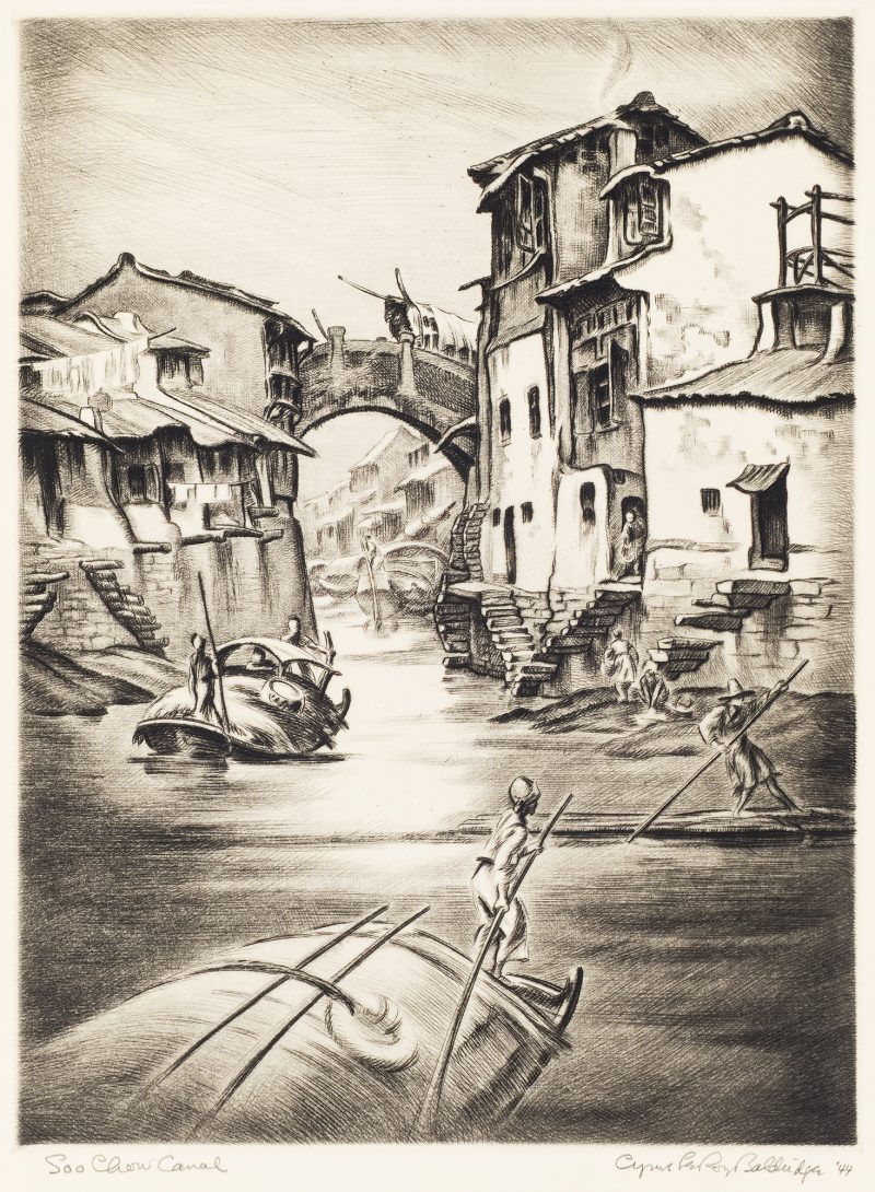 1944 Prairie Print Makers gift print. Boats on a canel with buildings on both sides and a conecting bridge overhead.