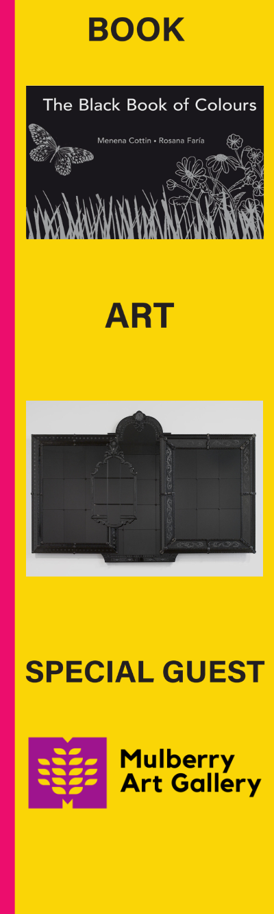 alt= Yellow Vertical Banner, reads